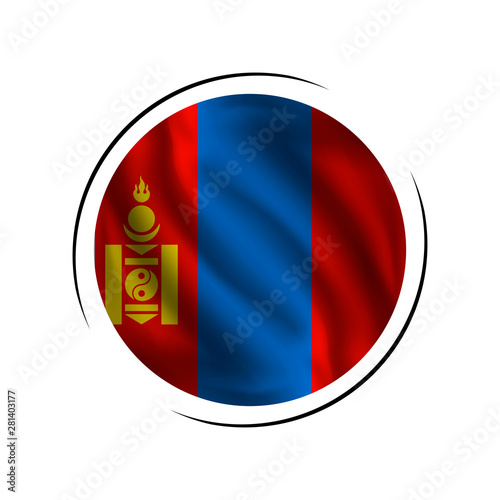 Waving Mongolia flag, the flag of Mongolia, vector illustration Free Download Waving Mongolia flag, the flag of Mongolia, vector illustration - GFXLoad