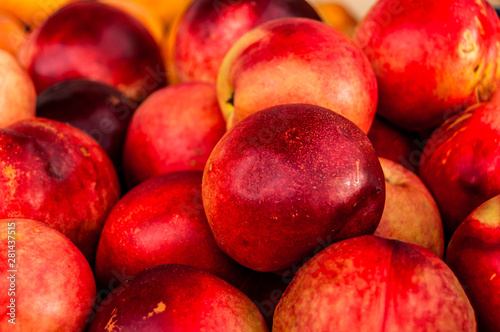 Natural nectarine grown without the use of harmful substances.