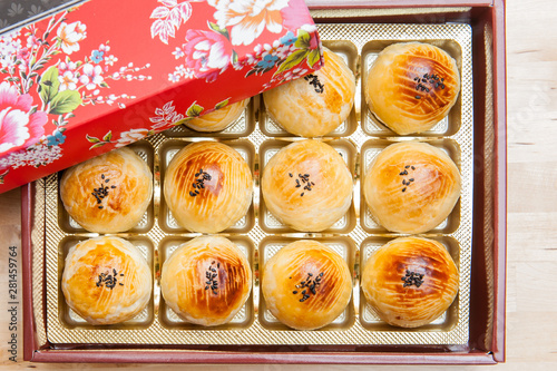 Chinese pastry or Moon cake, top view, Mooncake is a Chinese bakery product traditionally eaten during the Mid-Autumn Festival.