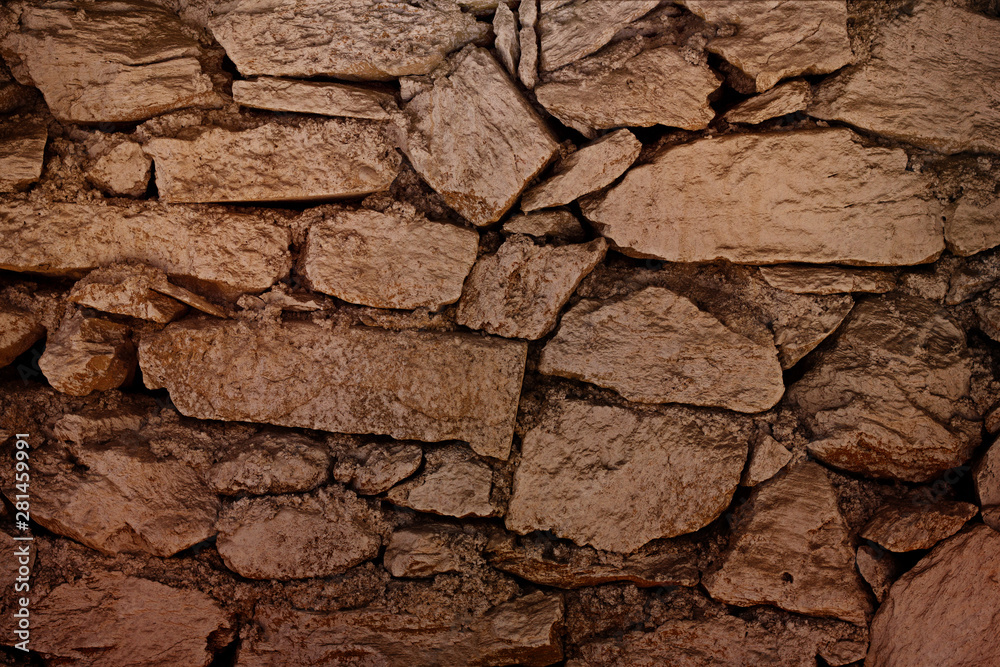 Texture of old stone wall