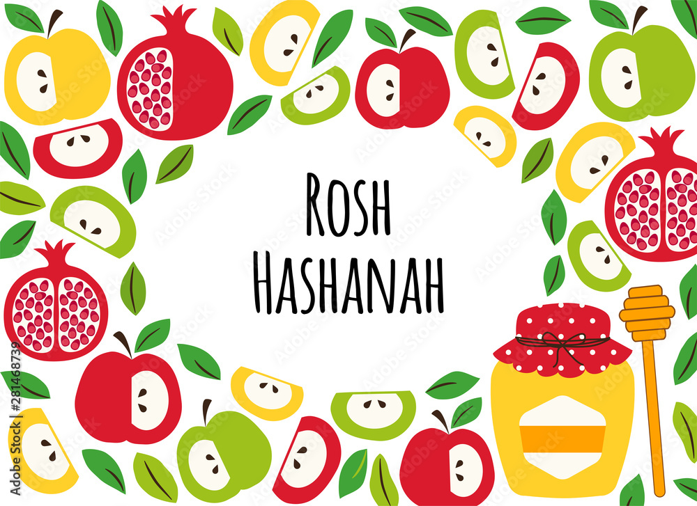 Cute greeting banner background with symbols of Jewish New Year holiday Rosh Hashana, Shana Tova Cute greeting banner background with symbols of Jewish New Year holiday Rosh Hashana, Shana Tova