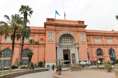 Front of Egyptian Museum, Cairo, Egypt photo