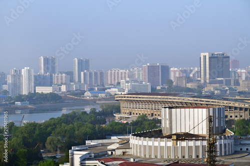 Pyongyang, capital of the North Korea. DPRK photo