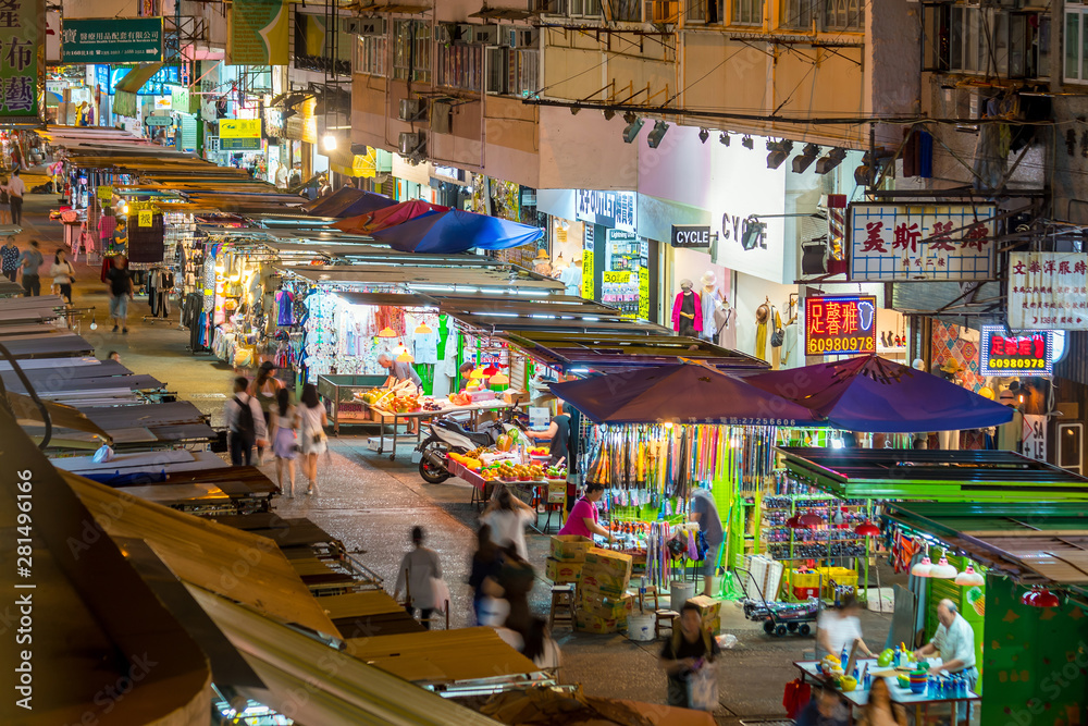 Neon lights in Mong Kok area, Hong Kong - obrazy, fototapety, plakaty 