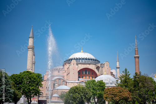 Hagia Sophia Museum Istanbul