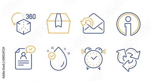 Augmented reality, Send mail and Vitamin e line icons set. Info, Package box and Alarm clock signs. Resume document, Recycle symbols. Virtual reality, Sent message. Business set. Vector