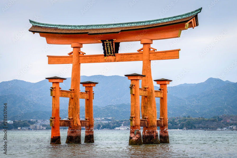 View of Itsukushima Shrine in water View of Itsukushima Shrine in water