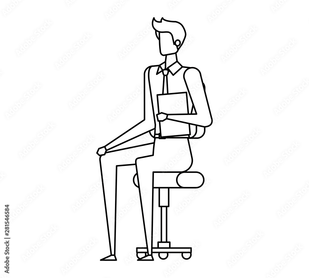 elegant businessman worker seated in office chair elegant businessman worker seated in office chair