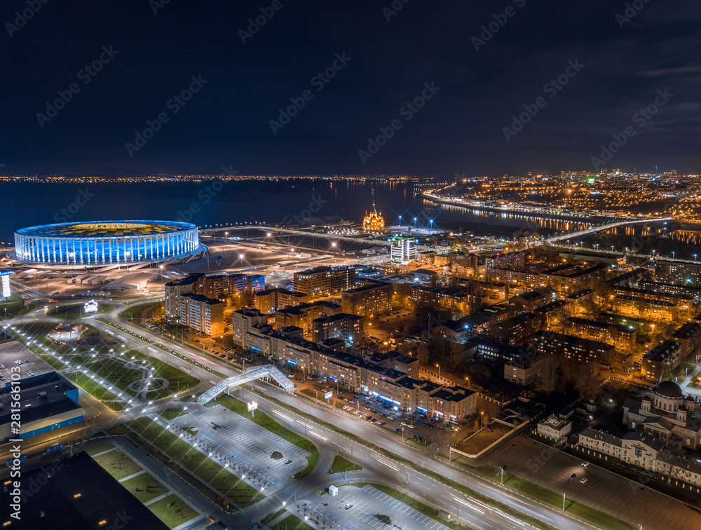 Night view from the drone Nizhny Novgorod, the stadium