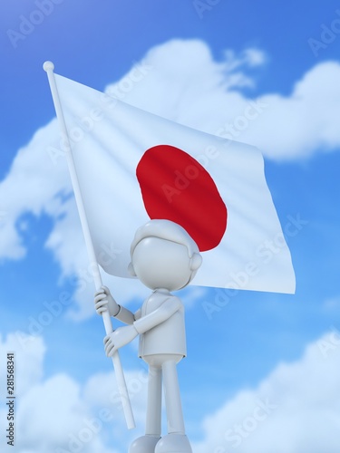 国旗を掲げる日本のスポーツ選手