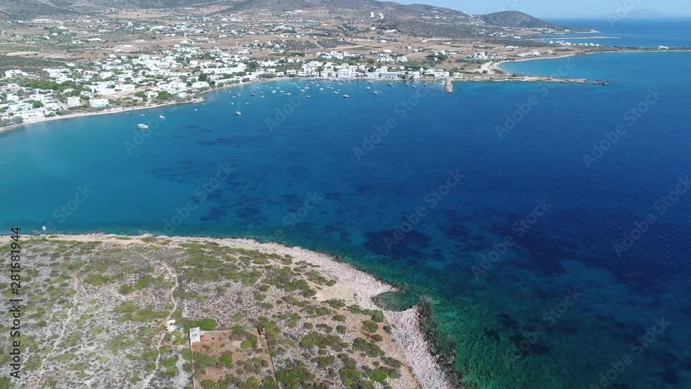 Collection Europe : Grece | Cyclades | Naxos Island | Aliki Collection Europe : Grece | Cyclades | Naxos Island | Aliki
