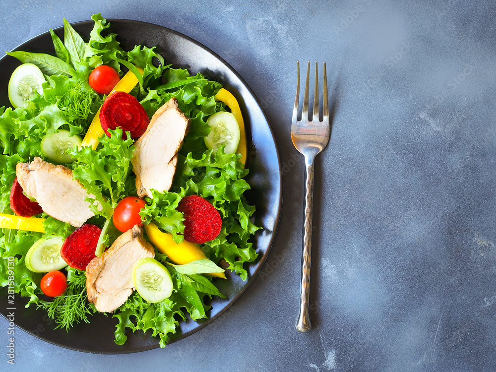 Chicken salad plate in top view with copy space for dietary food or healthy eating concept. Chicken salad plate in top view with copy space for dietary food or healthy eating concept.