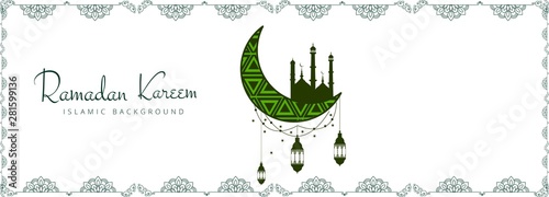 Beautiful  Ramadan kareem banner decorative design