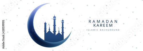 Ramadan kareem banner template design
