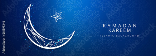 Beautiful banner Ramadan kareem template design