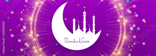 Ramadan kareem festival banner template vector