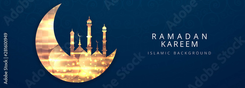 Ramadan kareem festival banner template vector