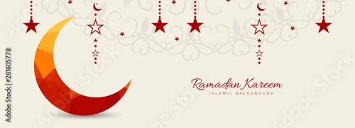 Ramadan kareem banner template background