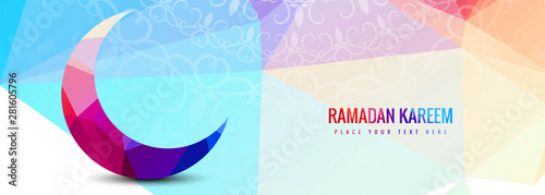 Ramadan kareem banner template background