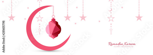 Ramadan kareem banner template background
