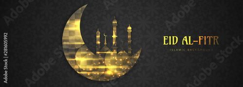 Elegant Ramadan Kareem banner template background