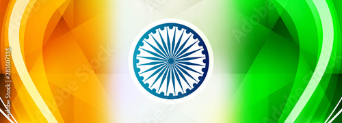 15th august indian independence banner background