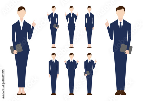 Set of business people. Vector illustration. Flat design. Man and woman. . No.3. White background.