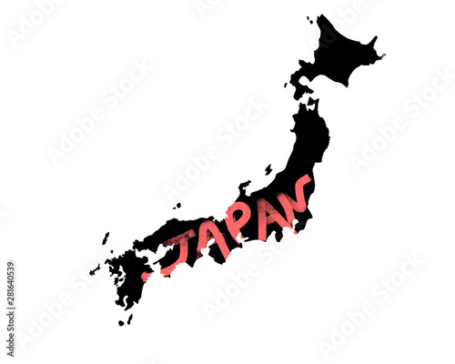 Japan map vector illustration of the country and its islands An illustrated map silhouette
