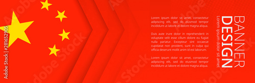 Banner template with flag of China for advertising travel, business and other.