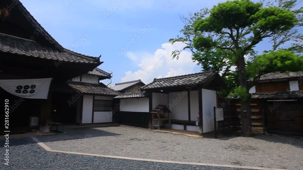 Sanada House exterior, Nagano City, Japan Sanada House exterior, Nagano City, Japan