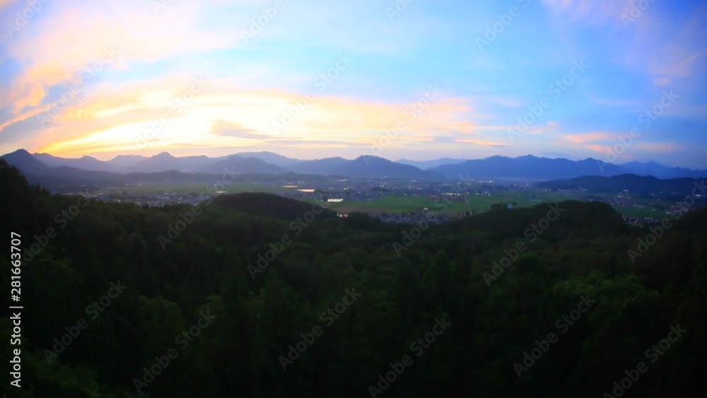 View of mountains,  Ueda City,  Nagano Prefecture