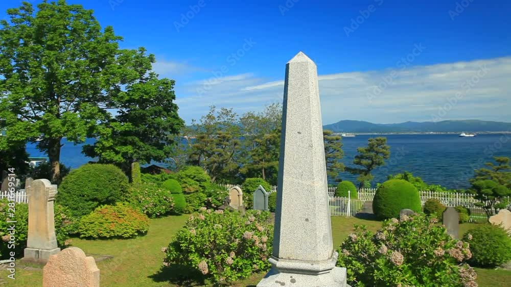 Foreigners Cemetery, Hakodate, Hokkaido, Japan Foreigners Cemetery, Hakodate, Hokkaido, Japan