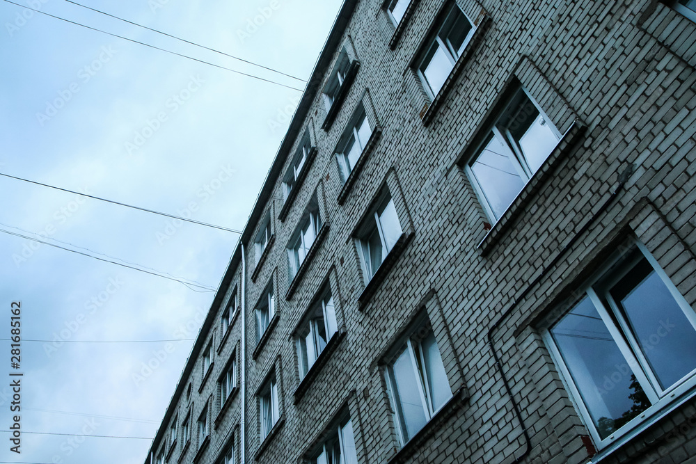 The old block of flats building from soviet era in Riga in Latvia. The old block of flats building from soviet era in Riga in Latvia.