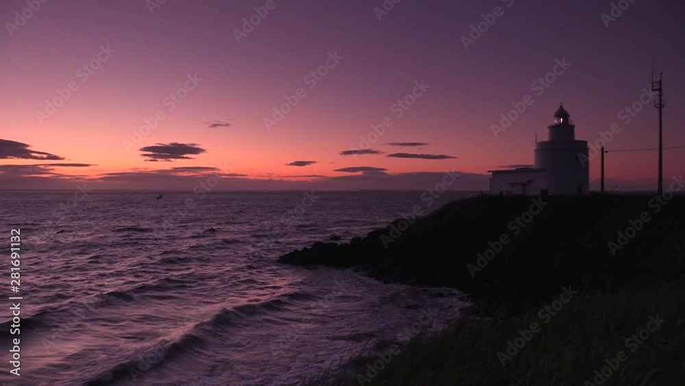 Nosappu Lighthouse at sunrise, Cape Nosappu, Hokkaido, Japan