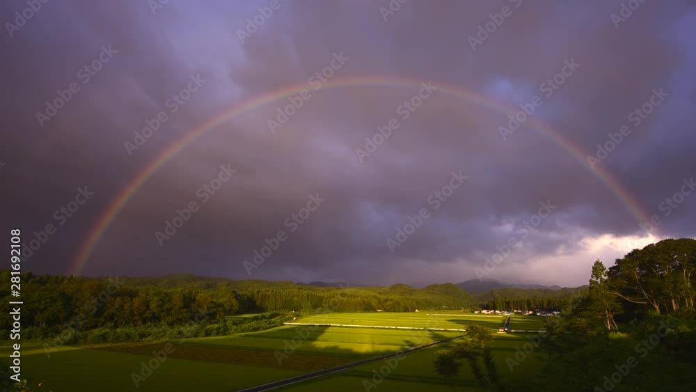 Rainbow over scenic landscape Rainbow over scenic landscape