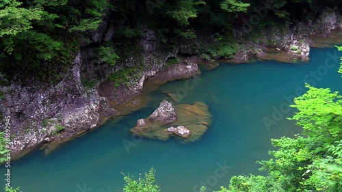 High angle view of Tama River valley photo