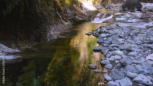 River gorge in autumn, Kumakogen, Ehime Prefecture, Japan photo