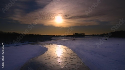 View of river in winter, Taiki, Hokkaido, Japan photo