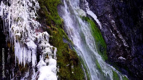 Funbe Waterfall frozen in winter, Hiroo, Hokkaido, Japan photo