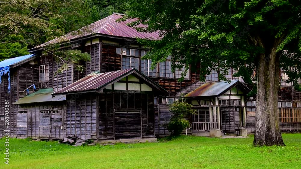 View of school building, Showa Village, Onuma View of school building, Showa Village, Onuma