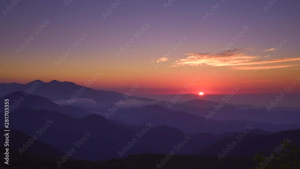 Sunrise over Takayama Mountain, Nikko, Tochigi Sunrise over Takayama Mountain, Nikko, Tochigi