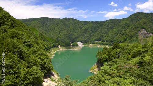 Aerial view of lake Yawata, Nikko City, Tochigi Prefecture, Japan photo