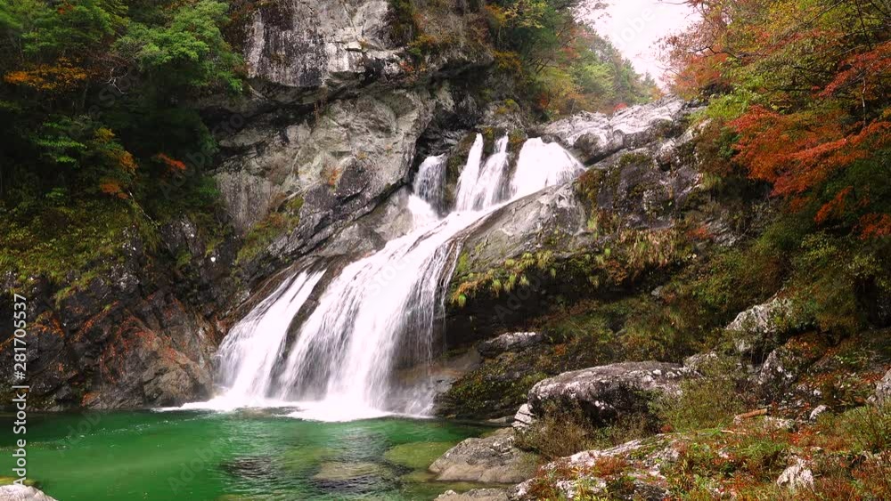 Amegaeri waterfall, Tosa, Kochi Prefecture, Japan Amegaeri waterfall, Tosa, Kochi Prefecture, Japan
