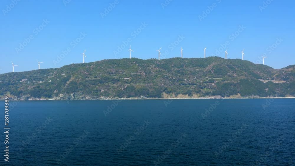 Seto Windhill, Sadamisaki Peninsula, Ikata, Ehime Prefecture, Japan Seto Windhill, Sadamisaki Peninsula, Ikata, Ehime Prefecture, Japan