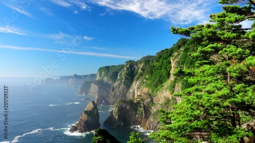 Kitayamasaki coastline, Tanohata, Iwate Prefecture, Japan photo