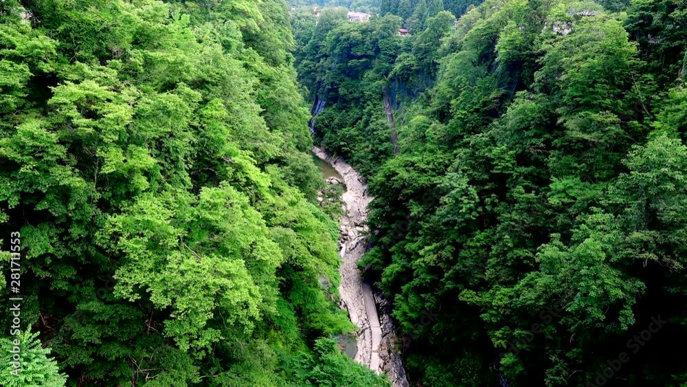 Minase River, Oyasu Gorge, Yuzwa, Akita Prefecture, Japan Minase River, Oyasu Gorge, Yuzwa, Akita Prefecture, Japan