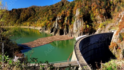 Hoheikyo Dam, Toyohira River, Autumn, Sapporo, Hokkaido, Japan photo