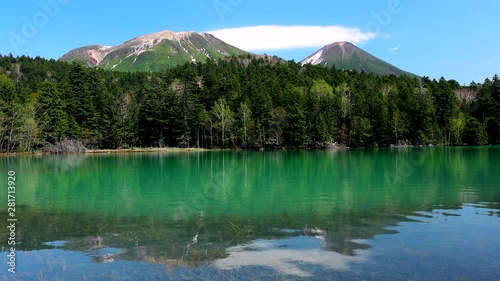 Lake Onneto, Meakan and Akan Fuji, Ashoro, Hokkaido, Japan photo