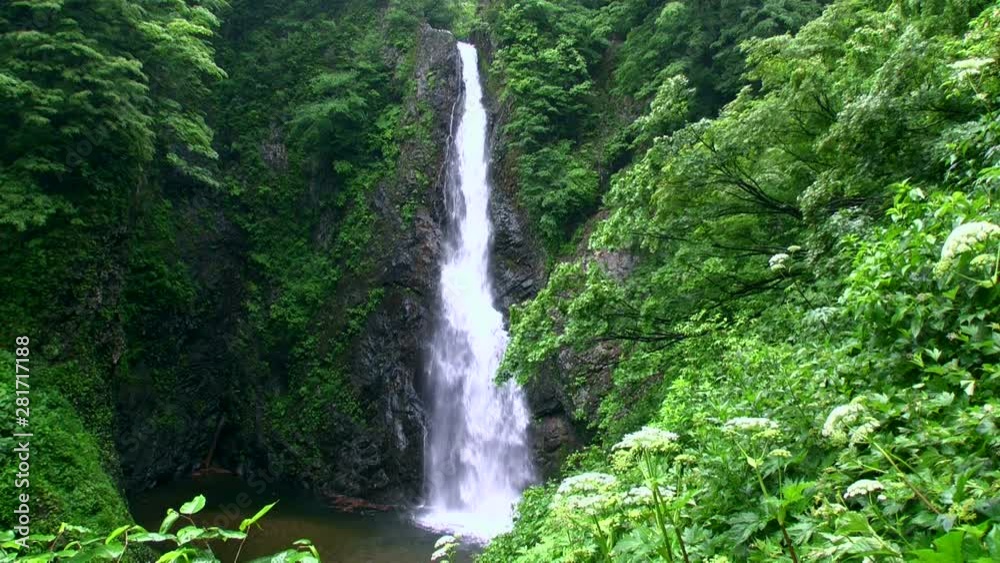 View of waterfall, Nishimeya, Aomori Prefecture, Japan View of waterfall, Nishimeya, Aomori Prefecture, Japan