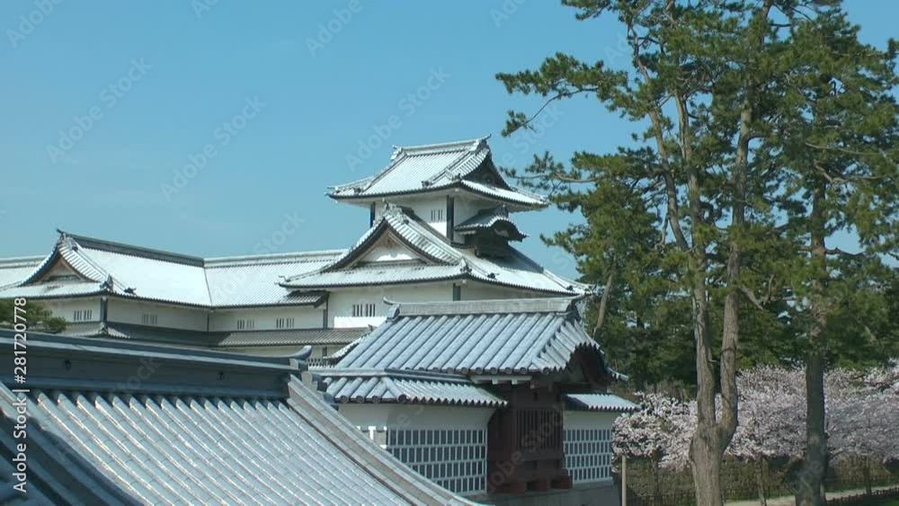 View of buildings and trees, Kanazawa, Ishikawa Prefecture, Japan View of buildings and trees, Kanazawa, Ishikawa Prefecture, Japan